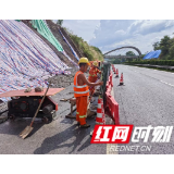 筑牢安全防线！湖南高速集团张家界分公司开展边坡水毁应急实战演练