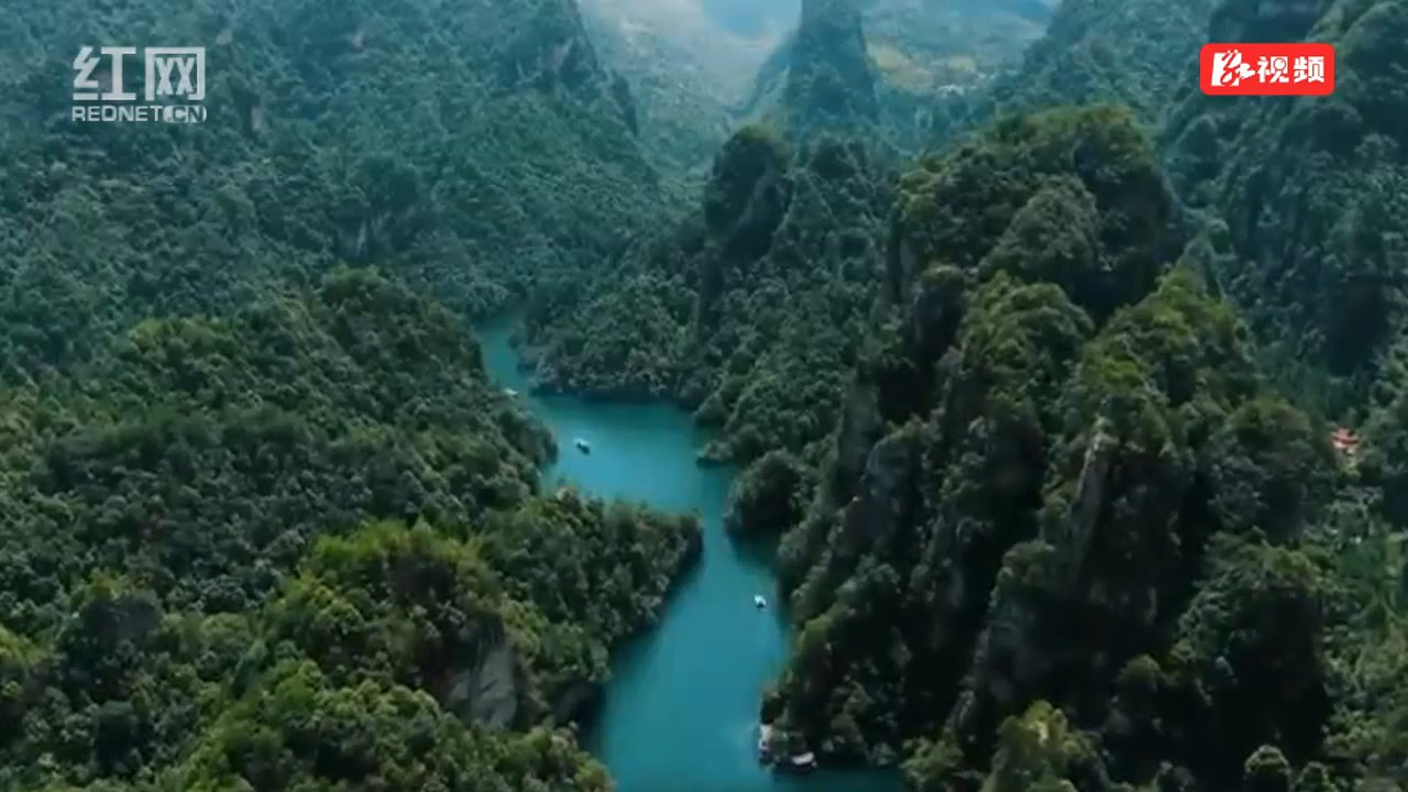 水上张家界 避暑宝峰湖
