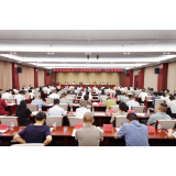 张家界市召开作风建设讲评会暨市委2025年二季度党建例会