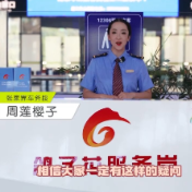 乘坐火车必备攻略：能带什么？这些要点需牢记