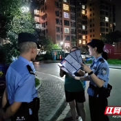 武陵源公安分局喻家嘴派出所：社区警务“接地气” 平安守护“有底气”