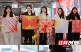 以“智”破局 科技赋能产业  ——张家界市武陵源区科技专家服务团为产业转型注入新动能