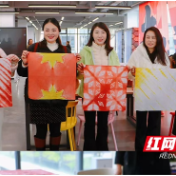 以“智”破局 科技赋能产业  ——张家界市武陵源区科技专家服务团为产业转型注入新动能
