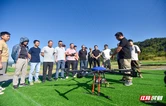 张家界首家！航鹰航空无人机培训基地“开机”