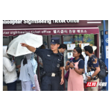 张家界：高温“遇”警  每1℃都是热爱