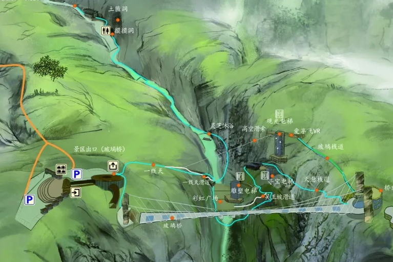 张家界旅发会丨仙境张家界 慈利有意思——来张家界大峡谷测试你的胆量值！