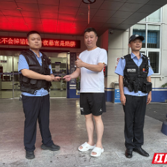 游客点赞：“来张家界旅游，安全感满满！”