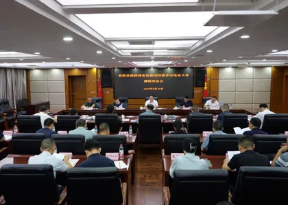 民族之花绽桑植｜廖国豪来桑调研创建全国民族团结进步示范县工作