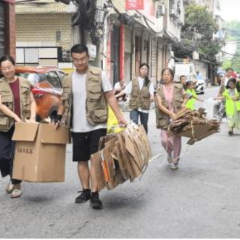 美丽中国 志愿有我！张家界绿色卫士公益托管营“变废为宝”践初心