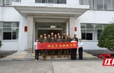 建行张家界分行：服务进军营 情暖子弟兵