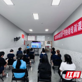 永定区:笔墨丹青间的生命守护