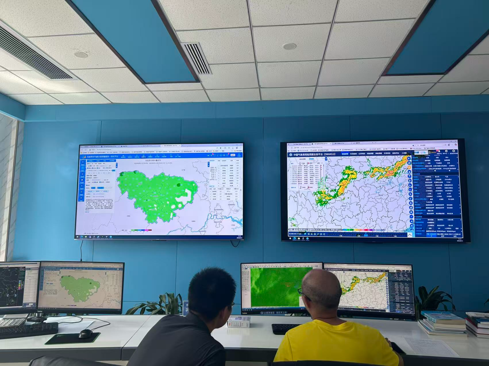 张家界市气象局启动特别工作状态 精心呵护“湘超”张家界赛区顺利开赛