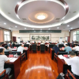 刘革安主持召开全市生态环境重点工作调度会