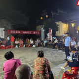 【全民反诈】零距离宣讲 心贴心防范——“屋场会”反诈宣传接地气入民心