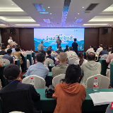 桑植县首届观鸟大赛启幕 生态盛事助推乡村振兴新步伐