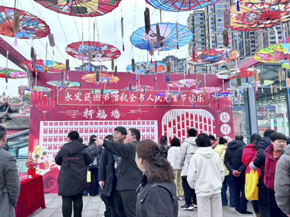 永定区：书香沃土育新风 文明实践润民心