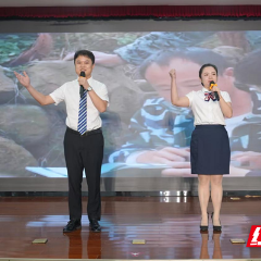 中国邮政储蓄银行张家界市分行荣获全市金融系统“金融五篇大文章”展讲比赛三等奖