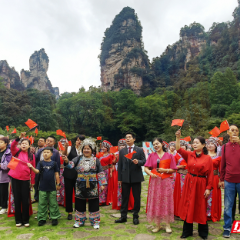 邀天下游客 赏山水盛宴 张家界举办多彩活动迎接中秋国庆双节