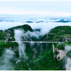 湖南张家界：首家AI文旅智能体上线 支持14国语言自由切换！