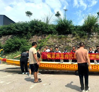慈利县岩泊渡镇:浪尖备战省龙舟超级联赛