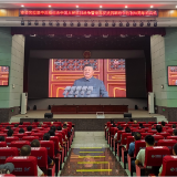 张家界各界收看纪念中国人民抗日战争暨世界反法西斯战争胜利80周年大会