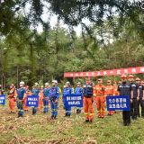 湖南开展溶洞作业突发事件应急救援演练 实战检验救援能力 筑牢安全防线