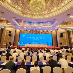 张家界市旅游商品产业联合会成立  刘超当选首任会长