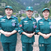 湖南张家界：400余名“旅游医生”赴31个站点服务国庆假期