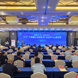 2025年张家界食品安全宣传周正式启动 以"崇德守法共享食安"守护群众"舌尖安全"