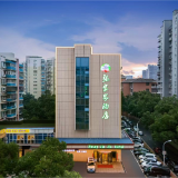 长沙张家界酒店推出张家界籍专属福利：188元含早 + 接送站服务暖心上线