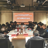 以文艺之光赋能乡村振兴 张家界市百名文艺家走进空壳树乡采风成果揭晓