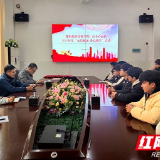 热血映青春 助学暖人心 张家界市2025年度“无偿献血·爱心助学”活动举行