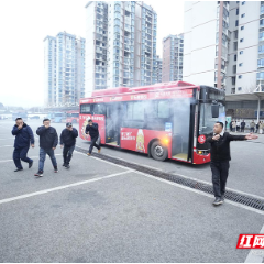 张家界公交开展低温雨雪冰冻天气专项应急处置演练