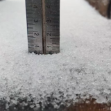 张家界市气象局发布低温雨雪冰冻天气过程滚动预报