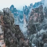 张家界国家森林公园现绝美峰林雪景