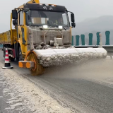 寒潮砺初心 冰雪显担当 张家界高速全力筑牢抗冰保畅安全防线