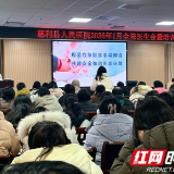 标准化沟通筑牢用血防线 慈利县人民医院开展应急献血专题宣讲