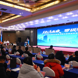 张家界高新区举办“绿动未来 零碳明火”技术发布会  政企携手推动新能源与旅游装备产业融合创新