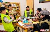 低碳无处不在！张家界手作换书香，科普+实践让绿色与知识双向循环