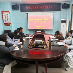 武陵源区天子山、中湖片区院内处方点评工作圆满收官：联合点评强规范 精准用药护健康