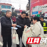 慈利县阳和土家族乡人大：筑牢安全防线 平安温馨过年