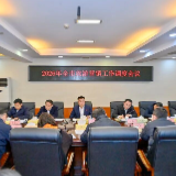 2026年全市旅游营销工作调度会召开