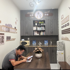 书香润港湾 建行伴同行——建行张家界市分行营业部打造劳动者港湾阅读区