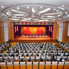 张家界市委经济工作会议召开