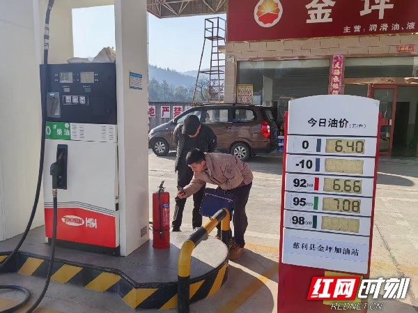 慈利县龙潭河镇：开展安全生产大检查  排查隐患不留死角