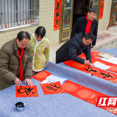 慈利县龙潭河镇潘坪村:举办“温情暖新春 文化惠潘坪”春节文化惠民活动