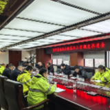 张家界市交通运输局调度春运常长高速张家界段保通保障工作