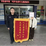 13000元，全额追回！