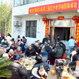 新春走基层｜黄连村：百名邻里相聚过新年