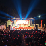 新春走基层|长龙团年宴 小年夜村晚 桑植县双狮村千名村民热闹过小年